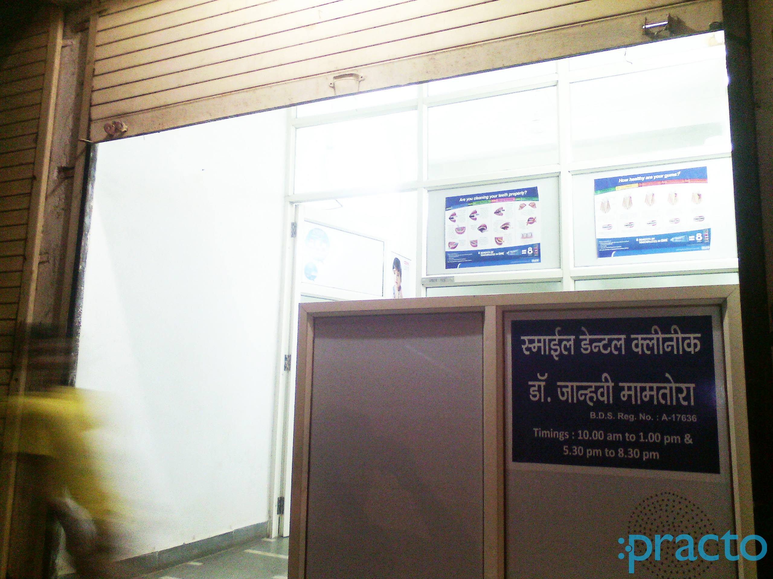 Smile Dental Clinic Andheri East Mumbai