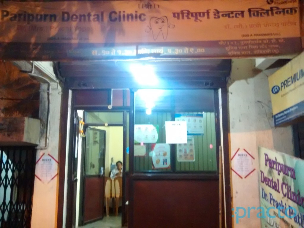 Paripurn Dental Clinic Dombivli East Thane