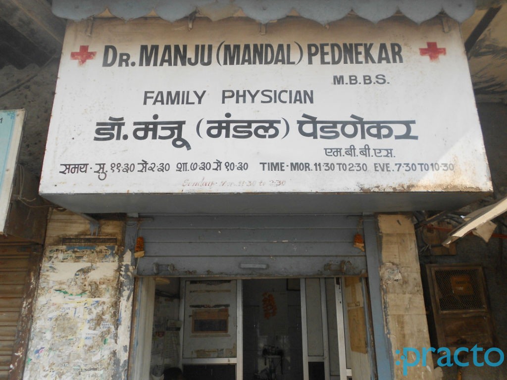 Dr. Manju (Mandal) Pednekar Clinic Kurla West Mumbai