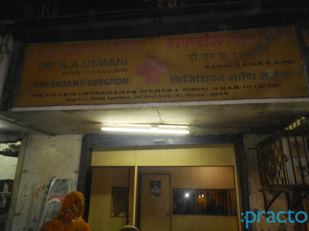 Dr. N.A.Usman's Clinic Kurla West Mumbai