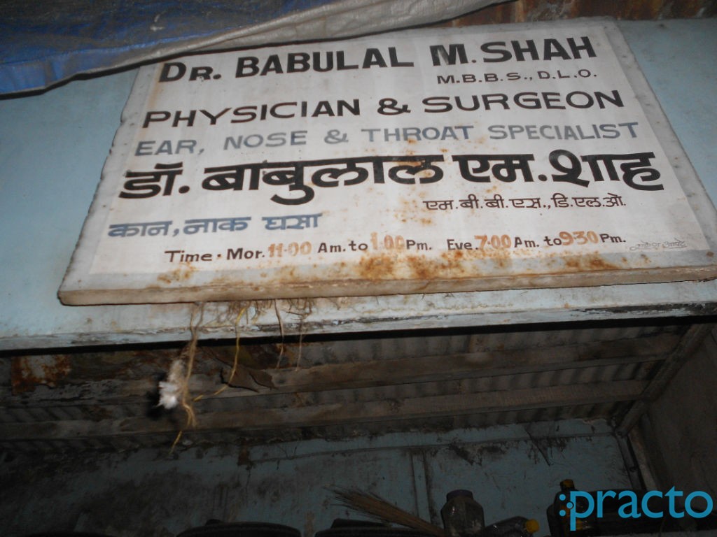Dr. Babulal M. Shah Kurla West Mumbai