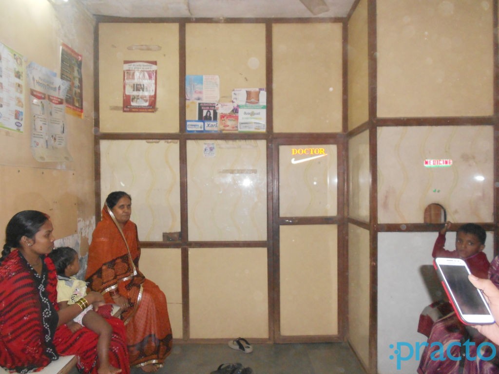 Ikram Clinic Kurla West Mumbai