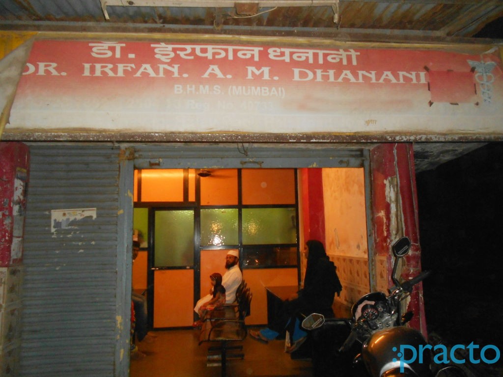 Dr. Irfan A.M. Dhanani's Clinic Kurla West Mumbai