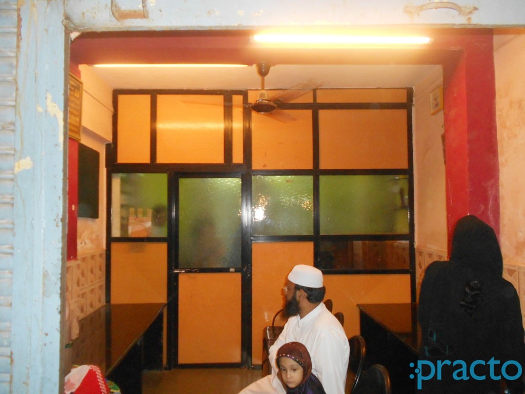 Dr. Irfan A.M. Dhanani's Clinic Kurla West Mumbai