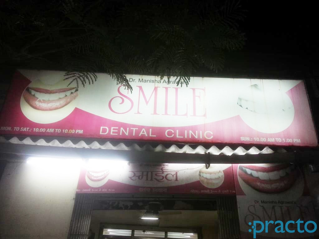 Smile Dental Clinic Wagle I.E. Thane