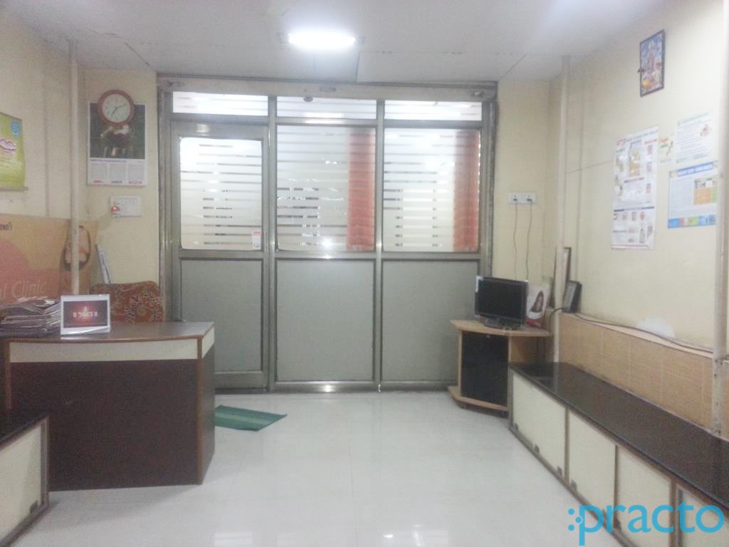 Smile Dental Clinic Wagle I.E. Thane