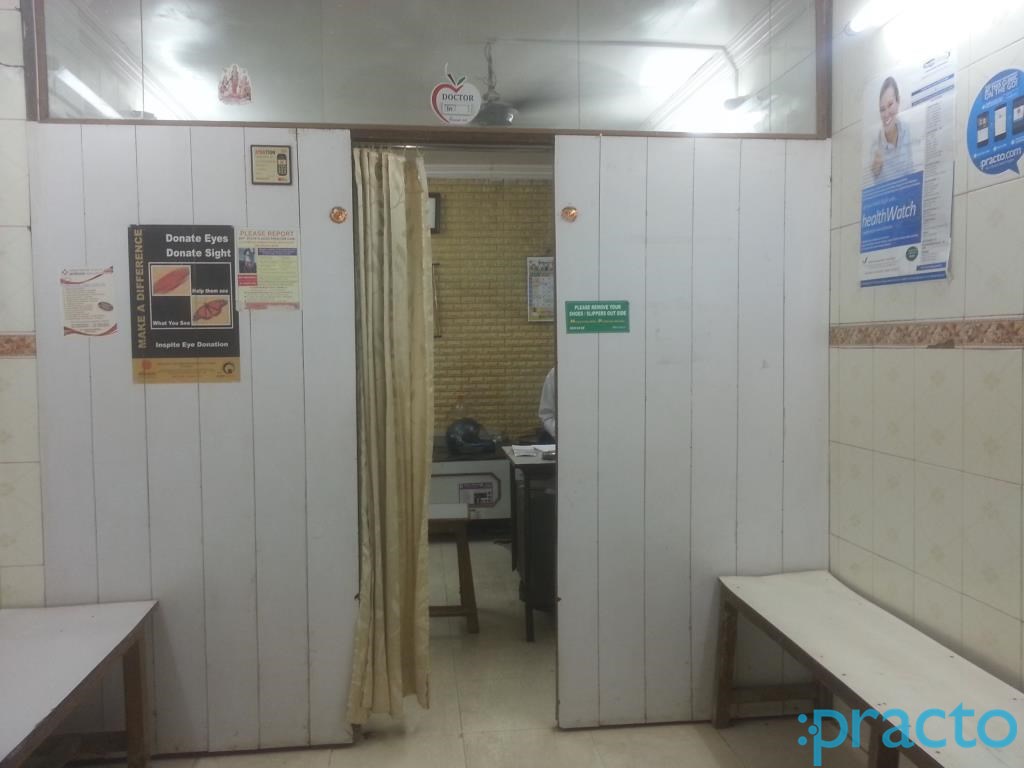 Jagruti Clinic Wagle I.E. Thane