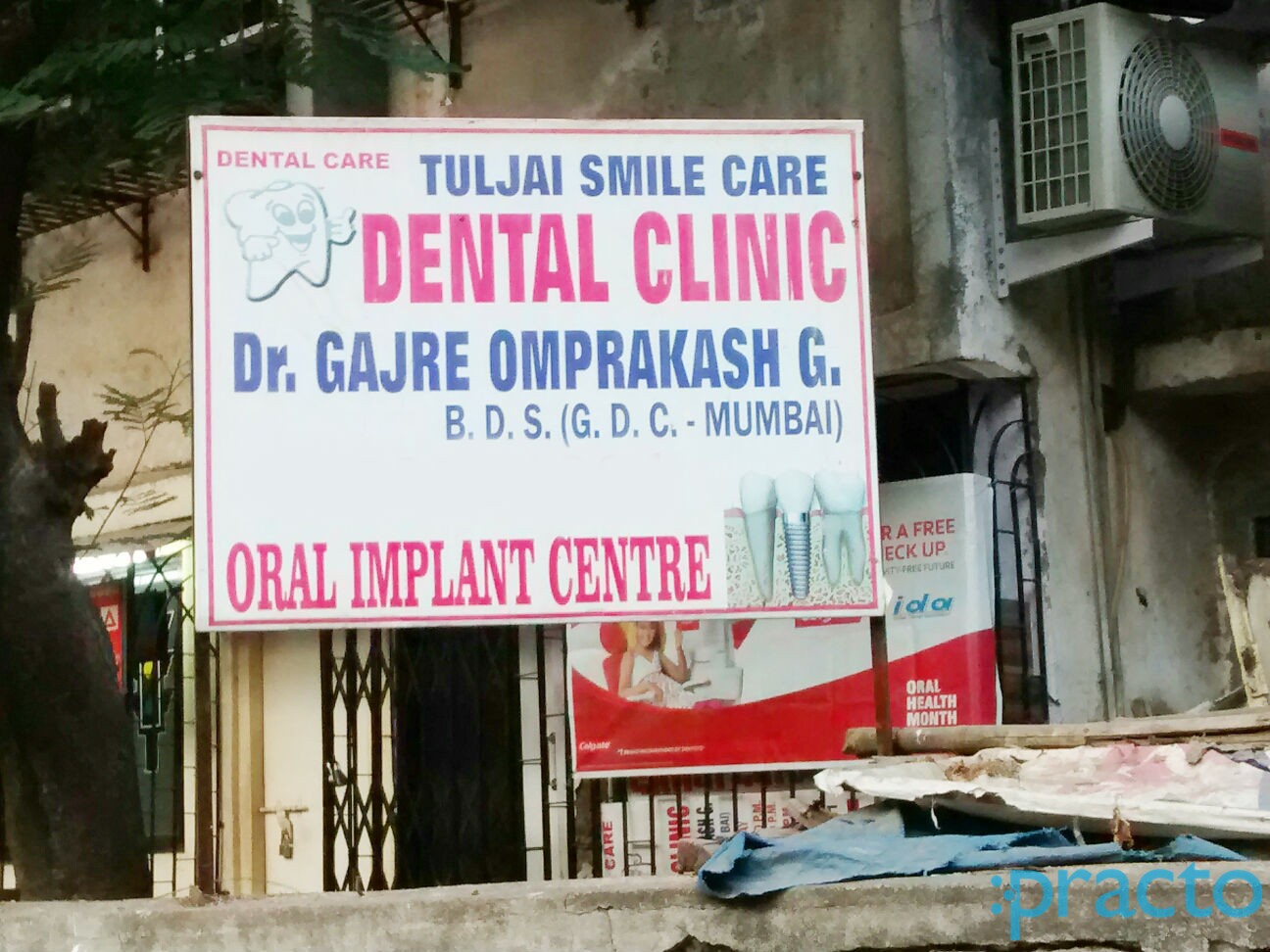 Tuljai Smile Care Dental Clinic Chandivali Mumbai