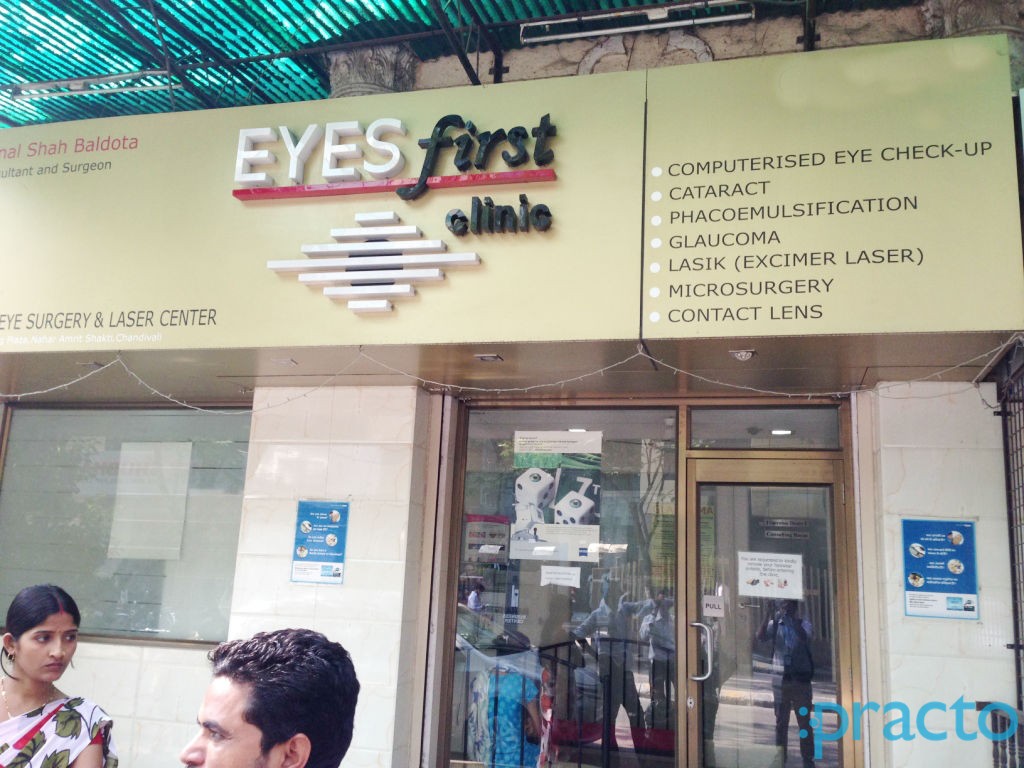Eyes First Clinic & Surgery Centre Chandivali Mumbai