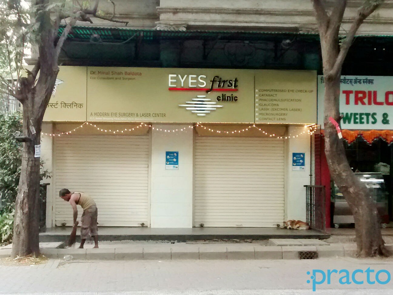 Eyes First Clinic & Surgery Centre Chandivali Mumbai