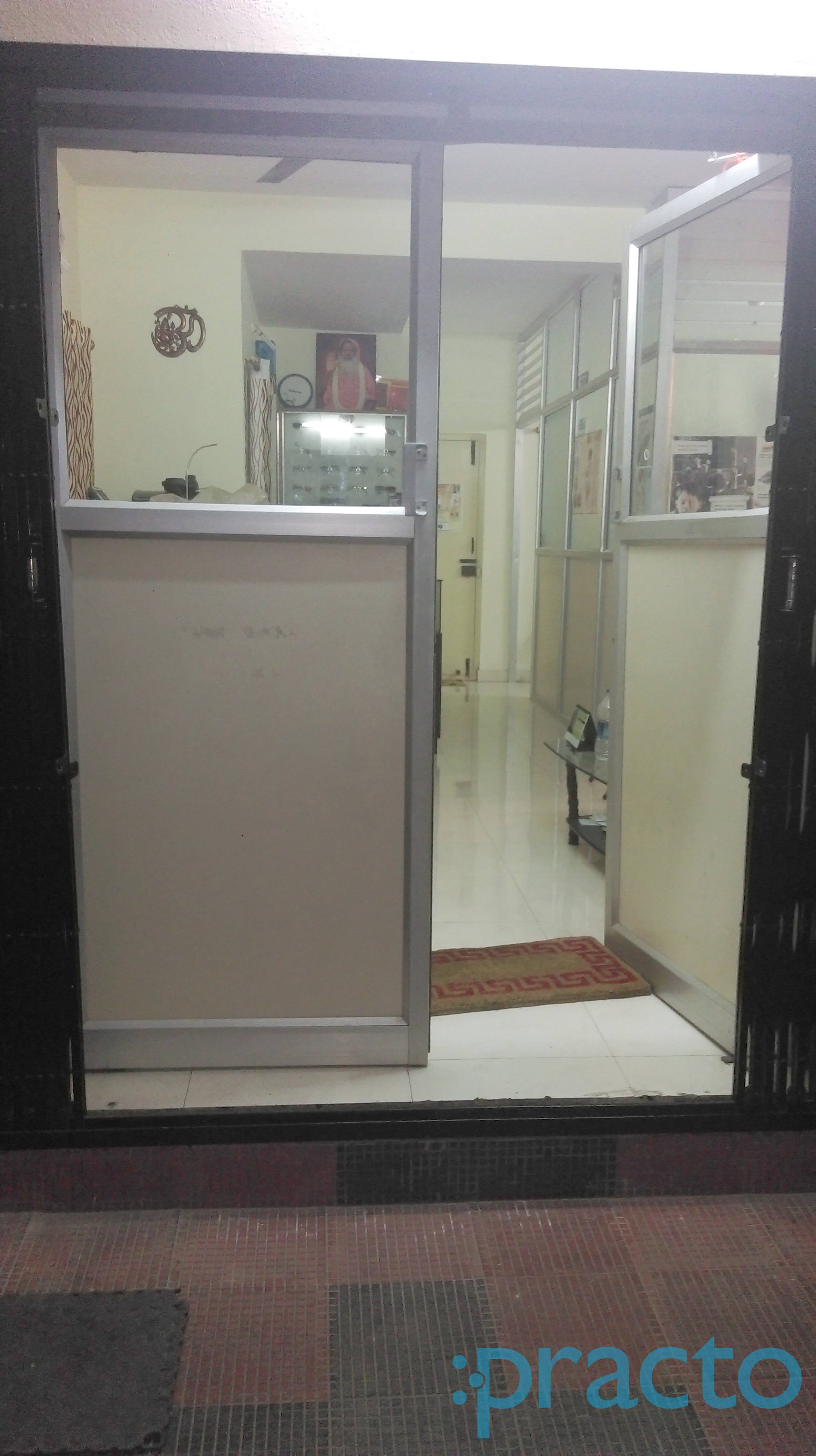 Anagam Eye Clinic Kumara Park West Bangalore