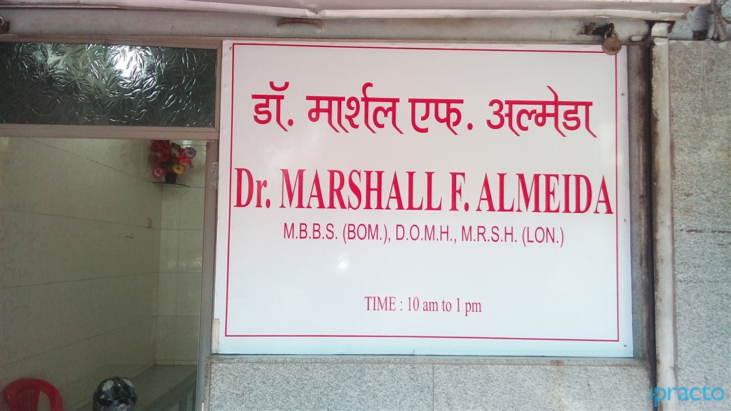 Our Lady of Good Health Medical Centre Andheri West Mumbai