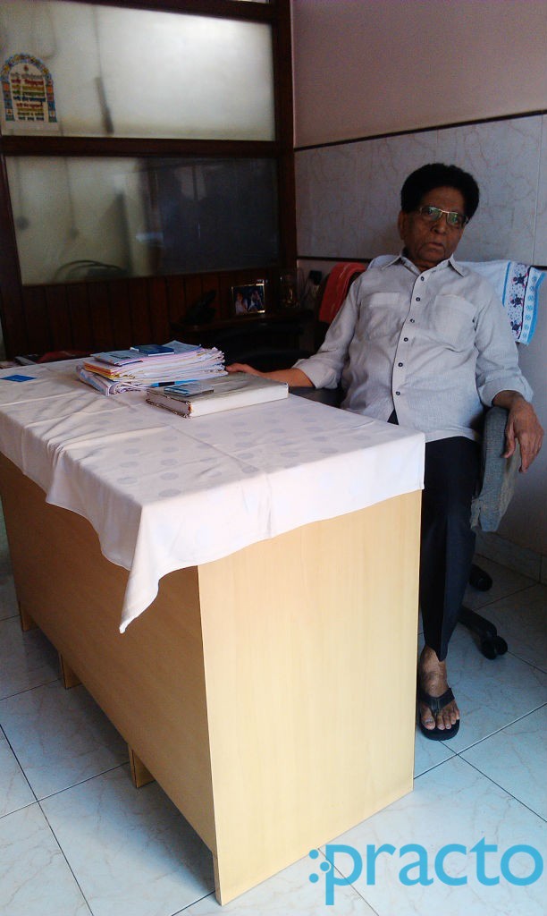 Dr. Anop S. Shah Clinic Ghatkopar East Mumbai