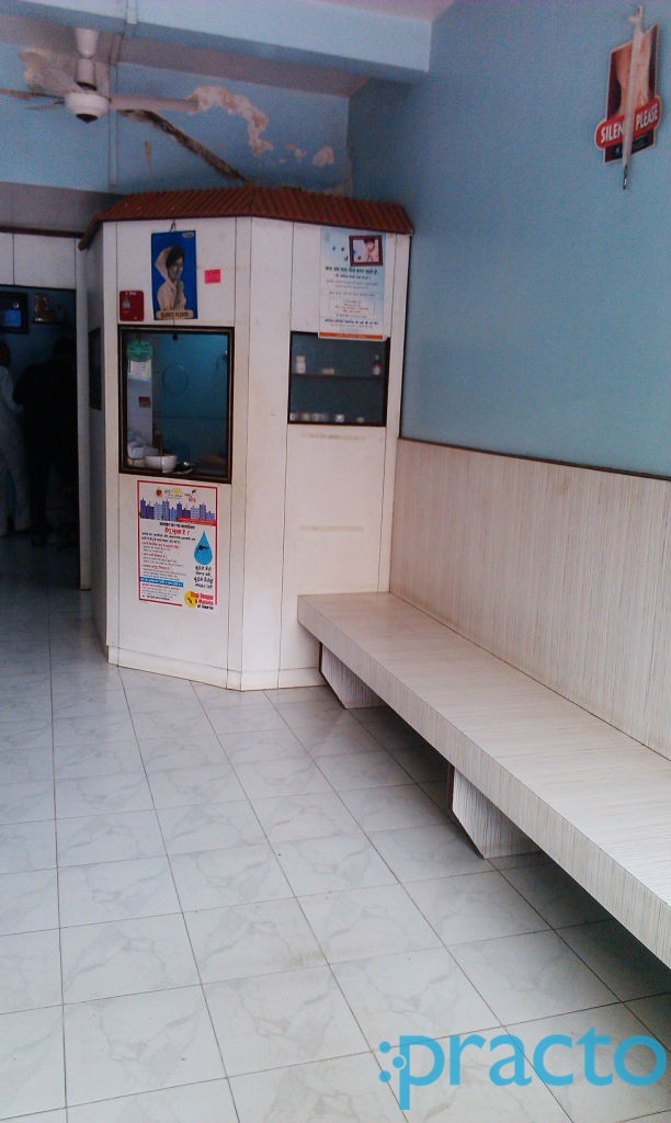 Dr. R.M. Lakhani Clinic Ghatkopar East Mumbai