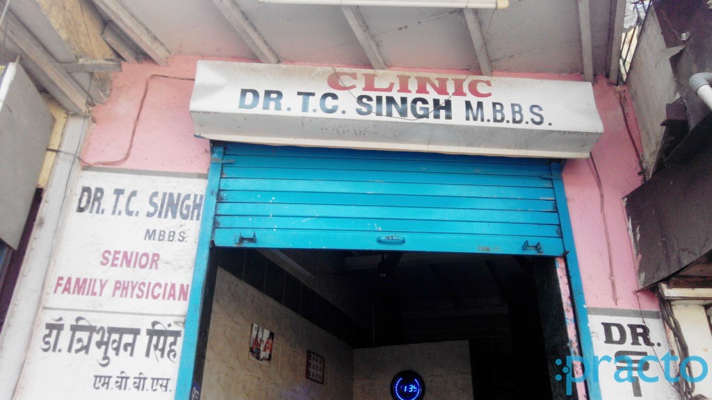 Dr. T C Singh's Clinic Powai Mumbai