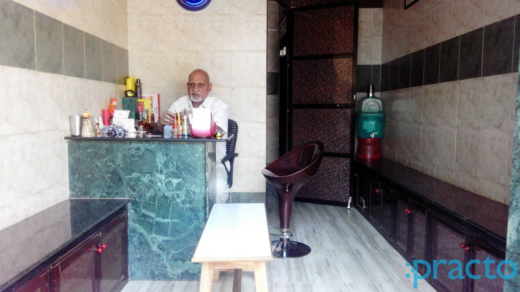 Dr. T C Singh's Clinic Powai Mumbai