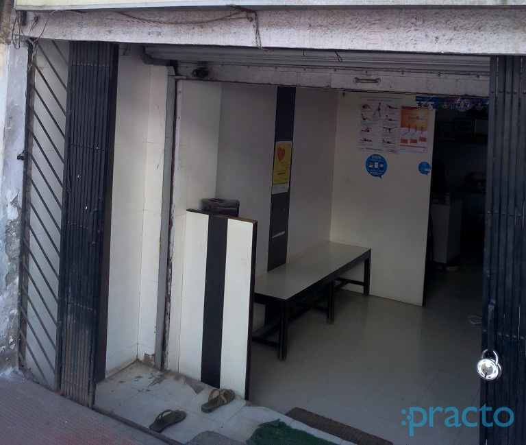 Well Baby Clinic Dombivli East Thane