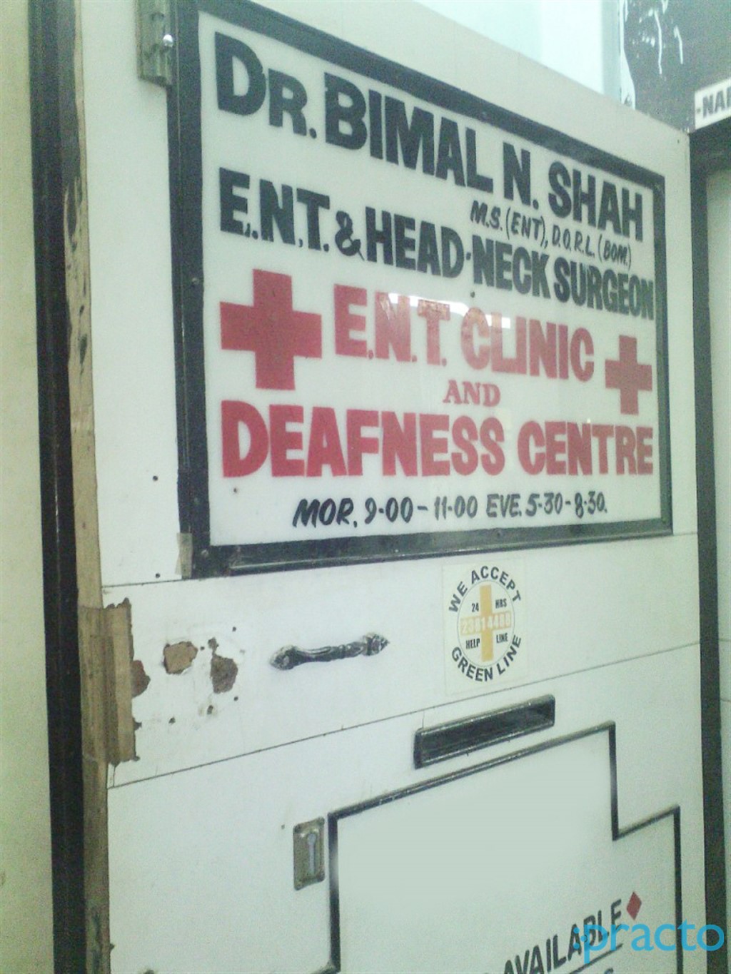 ENT Clinic And Deafness Centre Andheri East Mumbai