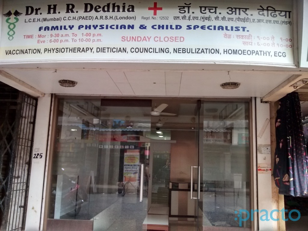Dr H.R Dedhia Clinic Dombivli East Thane