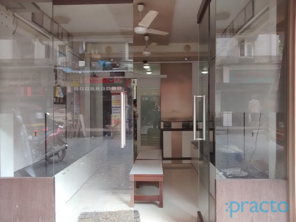 Dr H.R Dedhia Clinic Dombivli East Thane