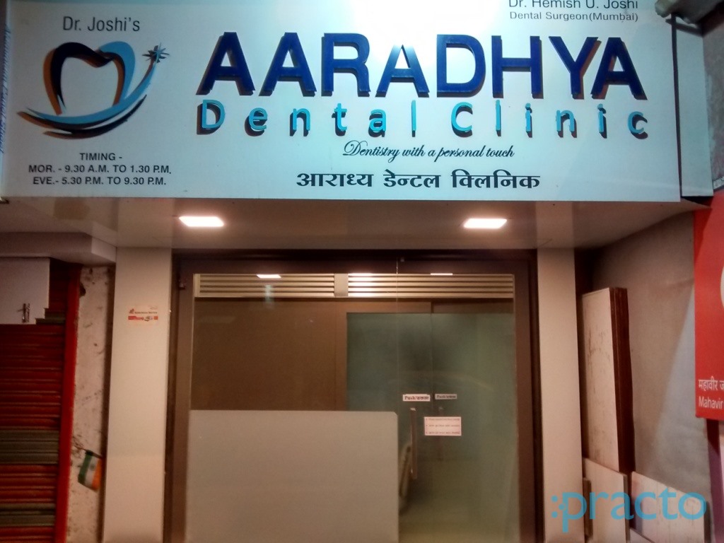 Aaradhya Dental Clinic Dombivli East Thane