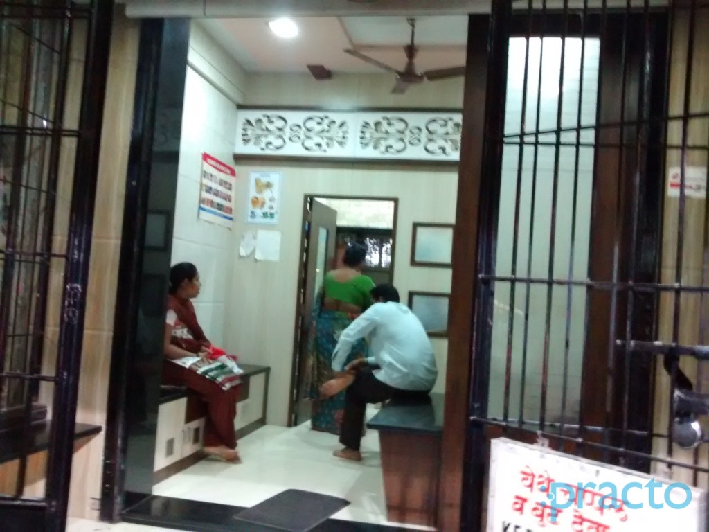 Hari Om Clinic Dombivli East Thane