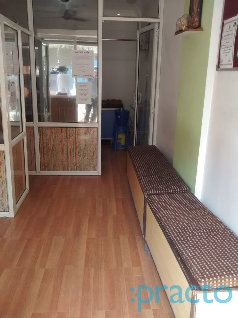 Siddhant Ayurvedic Clinic Dombivli East Thane