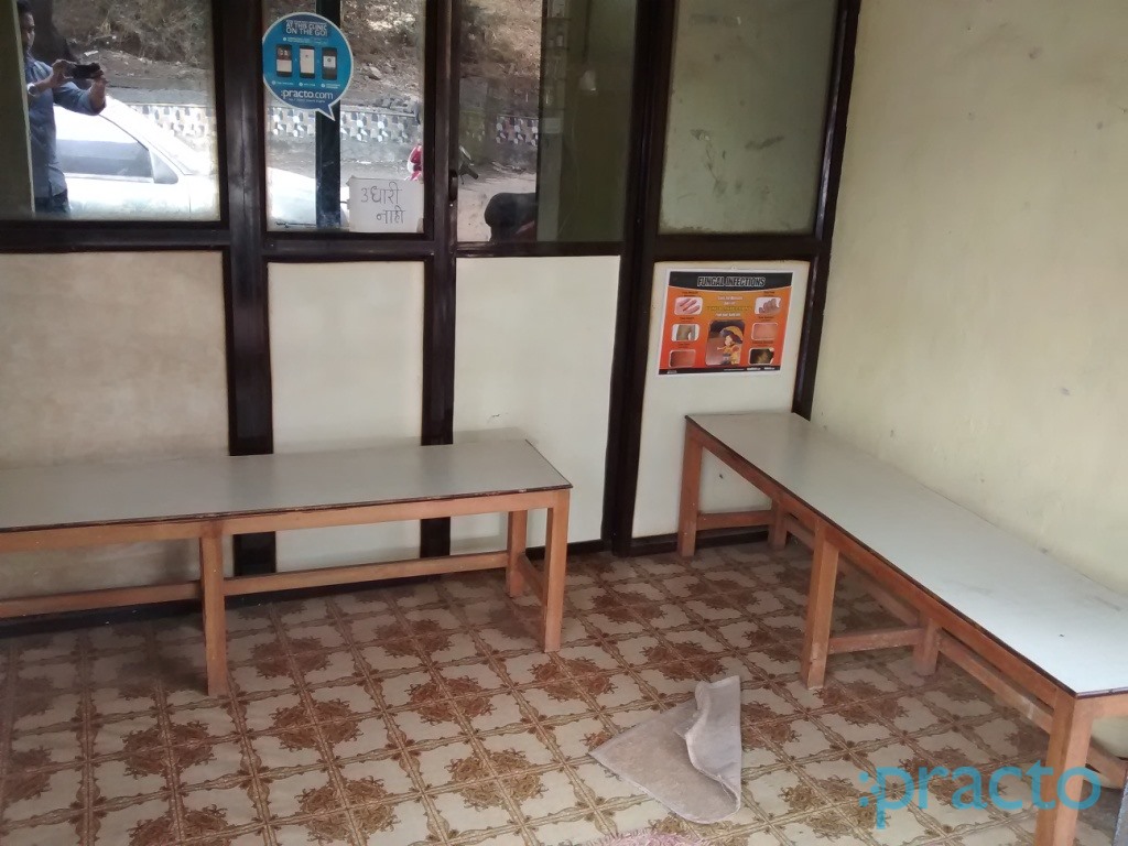 Shree Clinic Dombivli East Thane