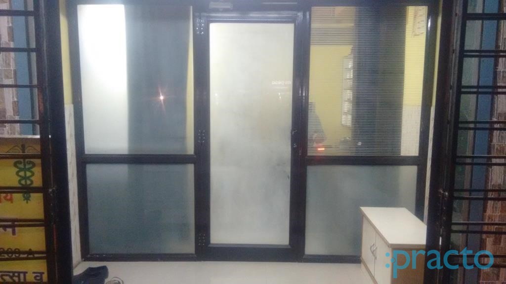 Pasaydan Ayurveda Chikitsalaya and Panchakarma centre Dombivli West Thane