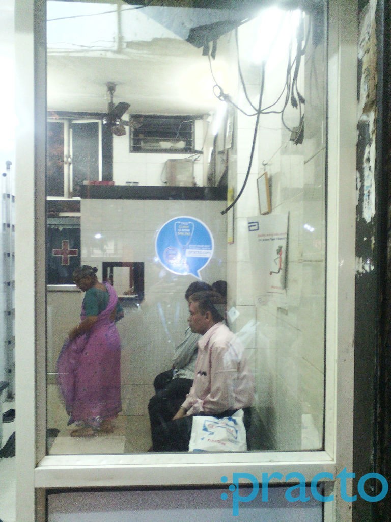 Patel Dental Clinic Ghatkopar West Mumbai