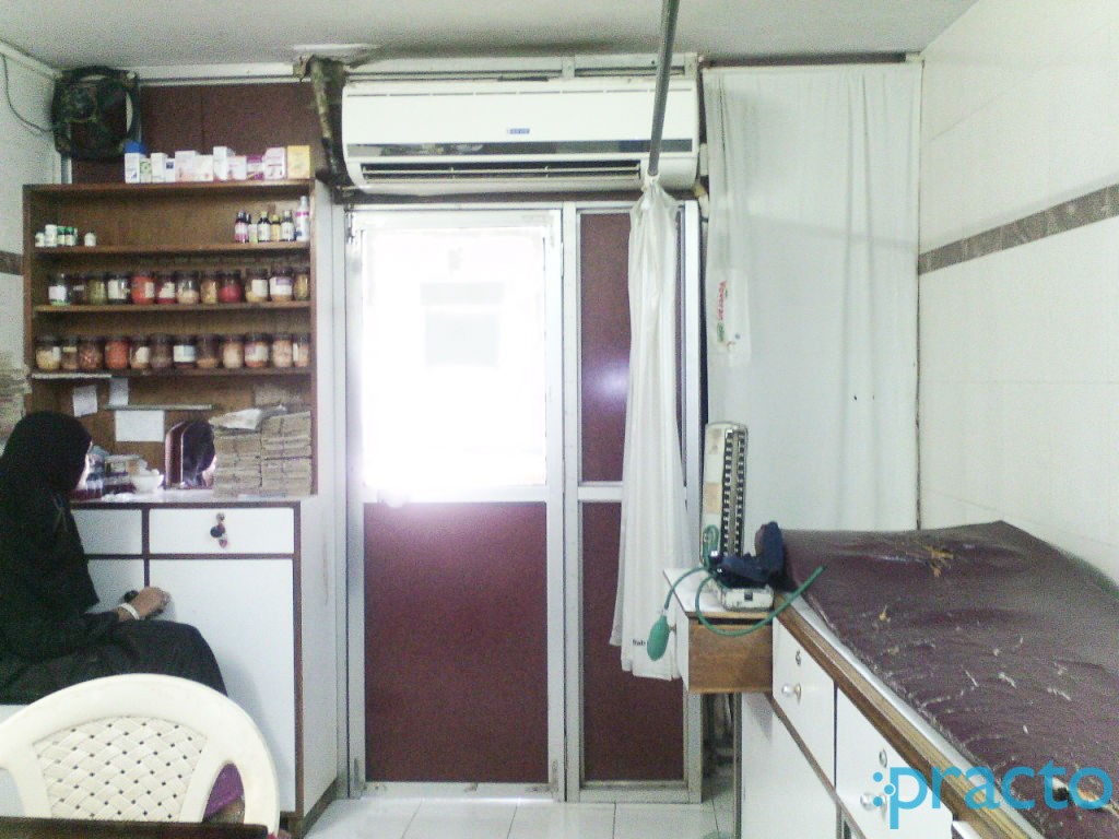 Dr.Harshad K.Chandra's Clinic Ghatkopar West Mumbai