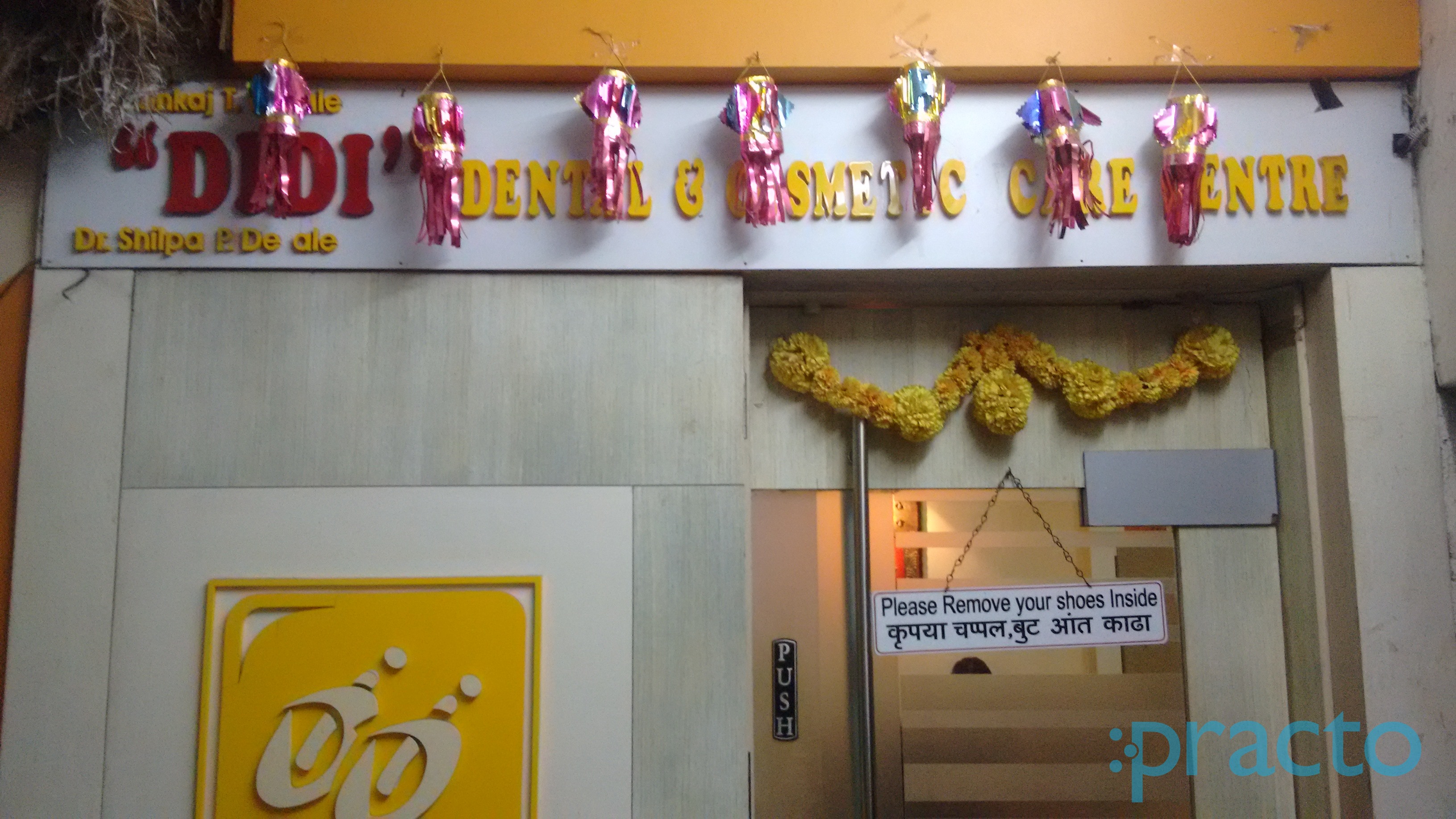 Dr. Pankaj & Dr. Shilpa's Dental Clinic Dombivli West Thane