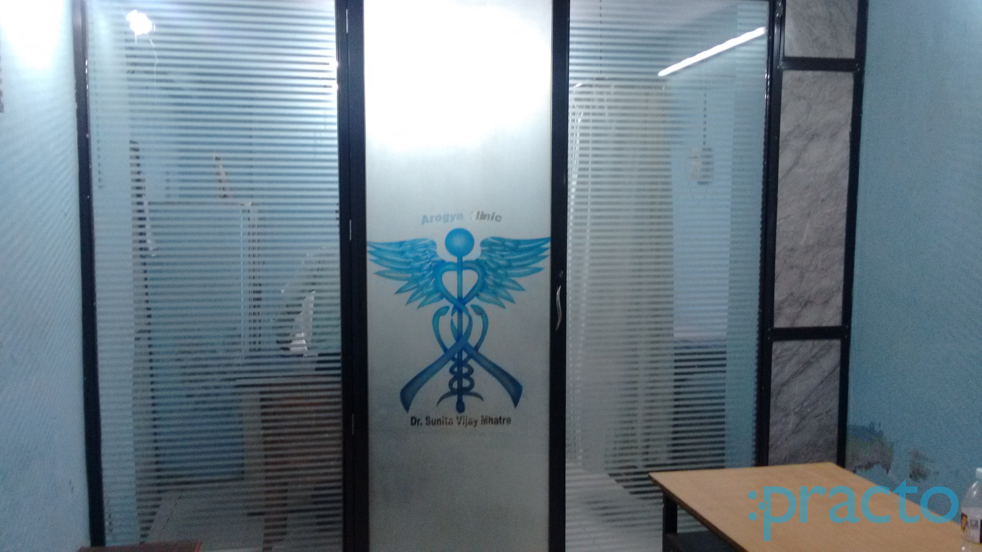 Arogya Clinic Dombivli West Thane