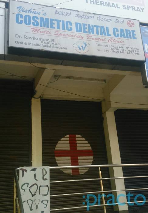 Vishnu's Cosmetic Dental Care Rajajinagar Bangalore
