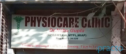 Physiocare Clinic Kalyan City Thane