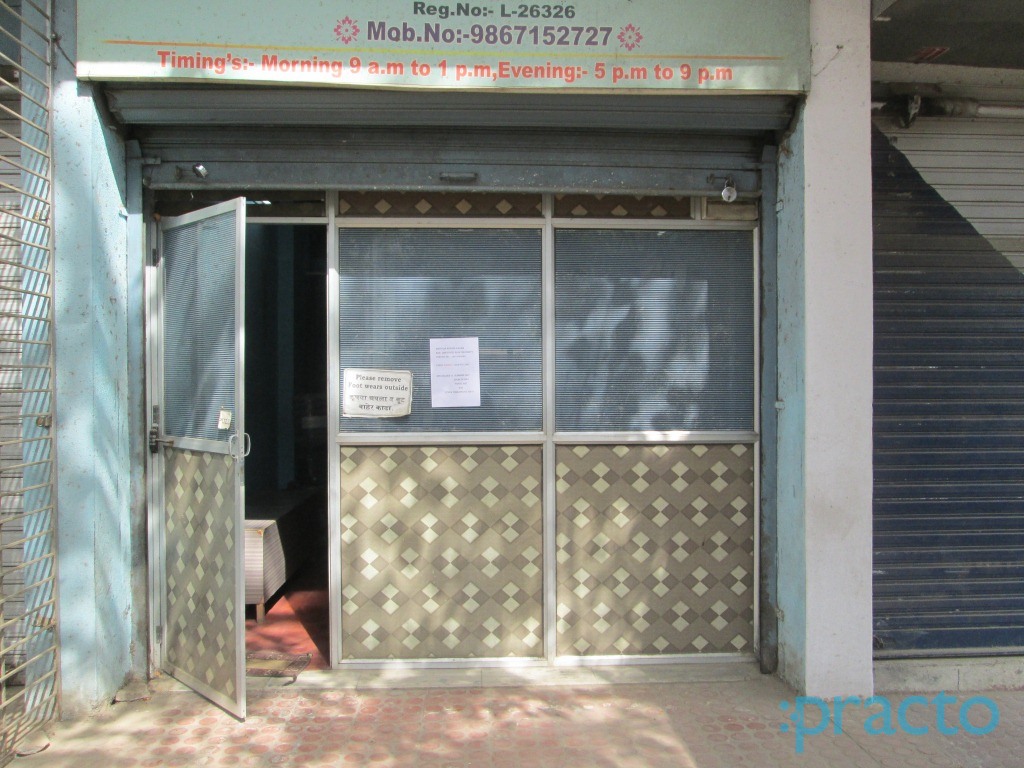 Physiocare Clinic Kalyan City Thane