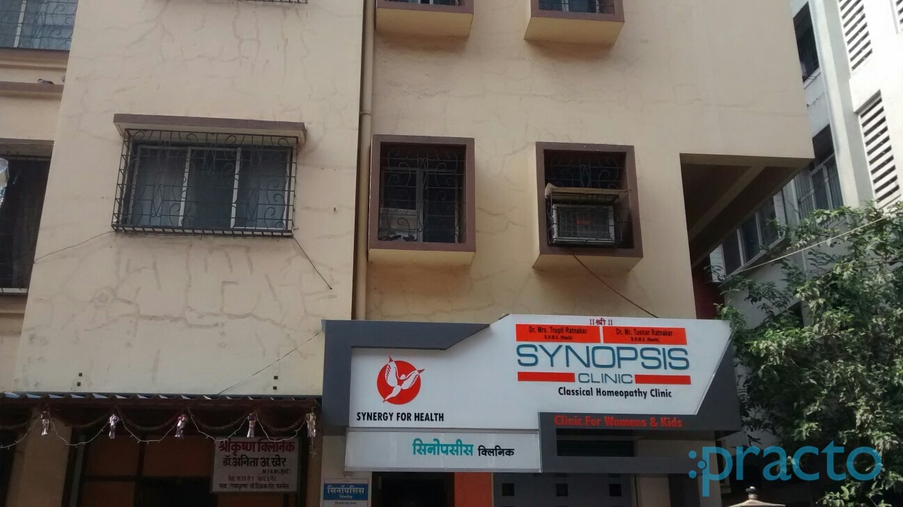 Synopsis Clinic Panvel Navi Mumbai