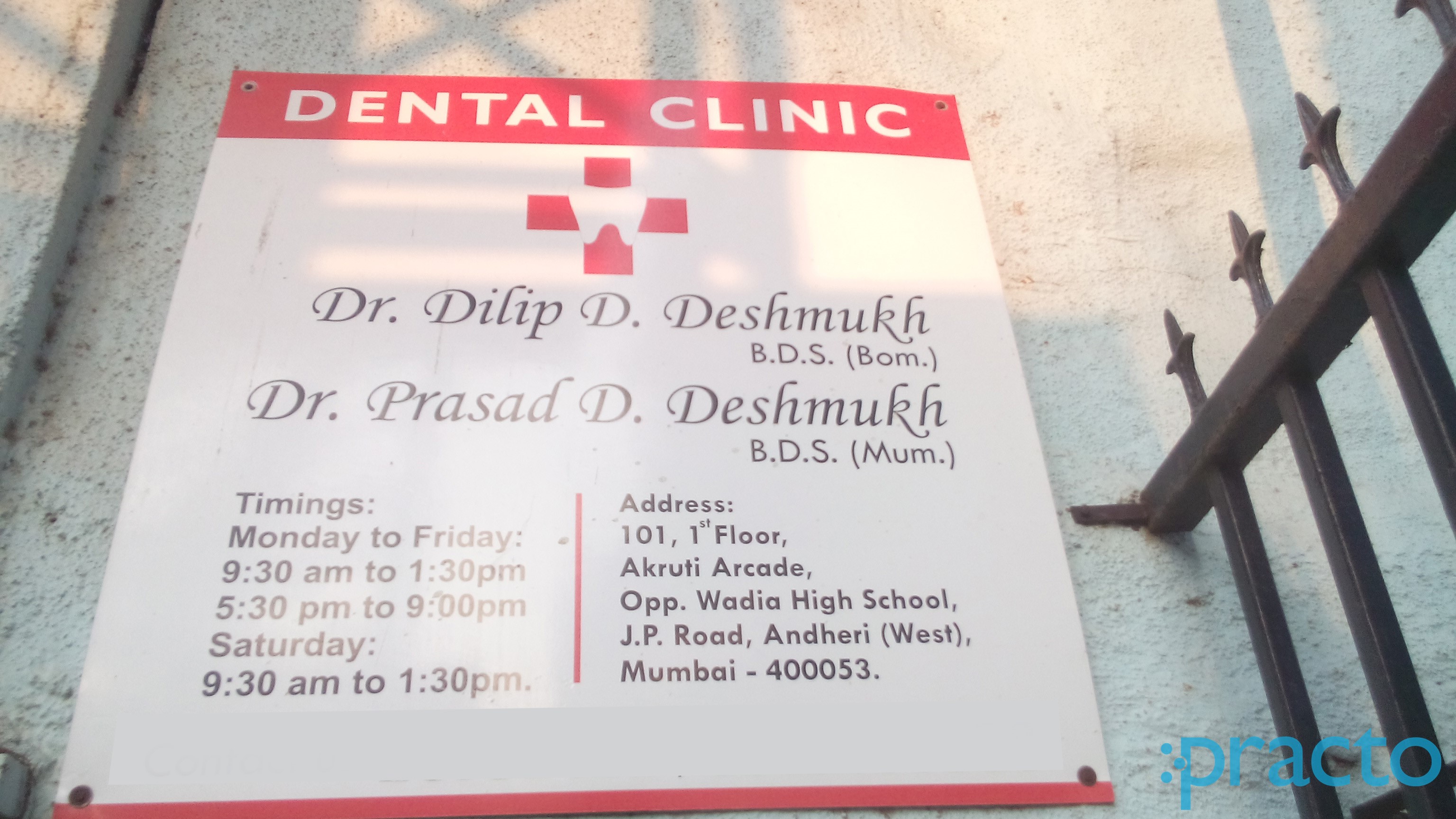 Dr. Deshmukh's Dental Clinic Andheri West Mumbai