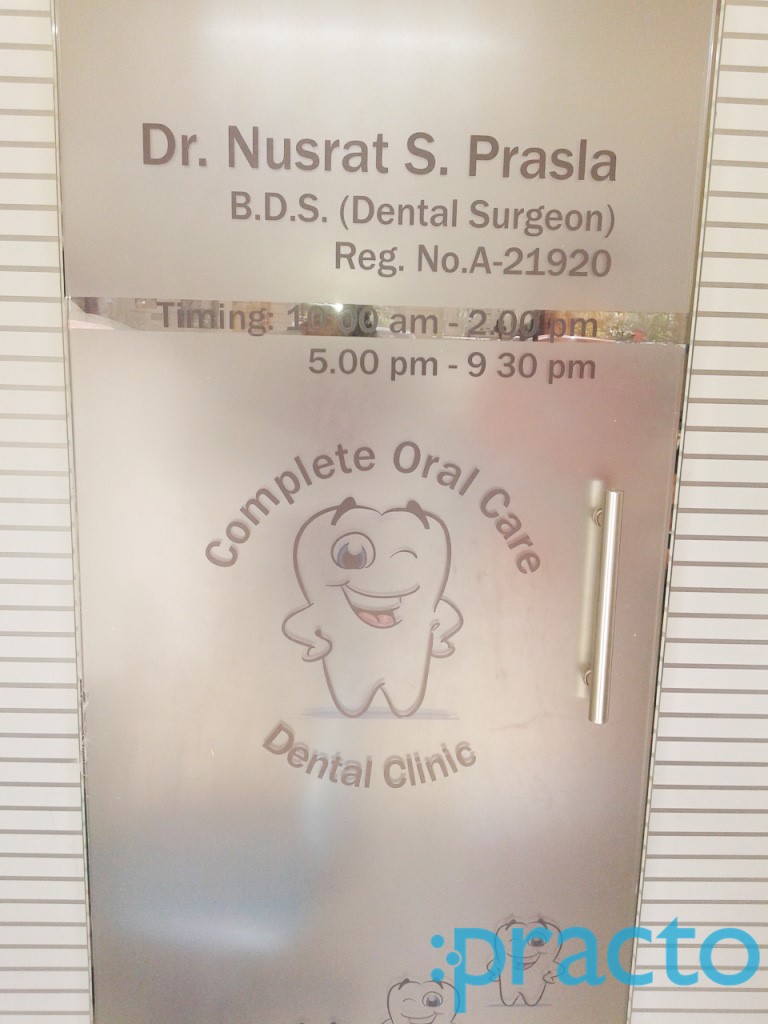 Complete Oral Care Jogeshwari West Mumbai