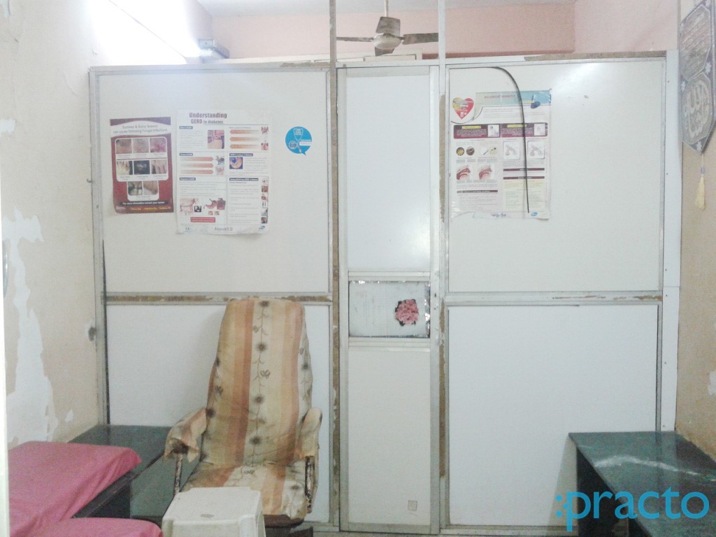 Dr Gazala Shaikh's Clinic Jogeshwari West Mumbai