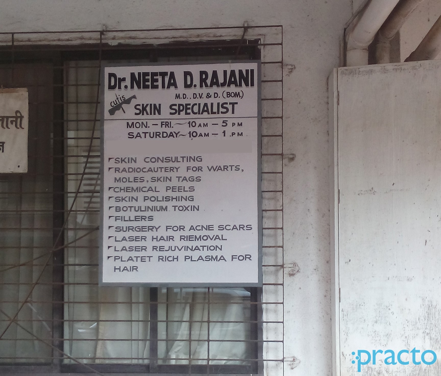 Dr. Rajani's Cutis Clinic Andheri West Mumbai