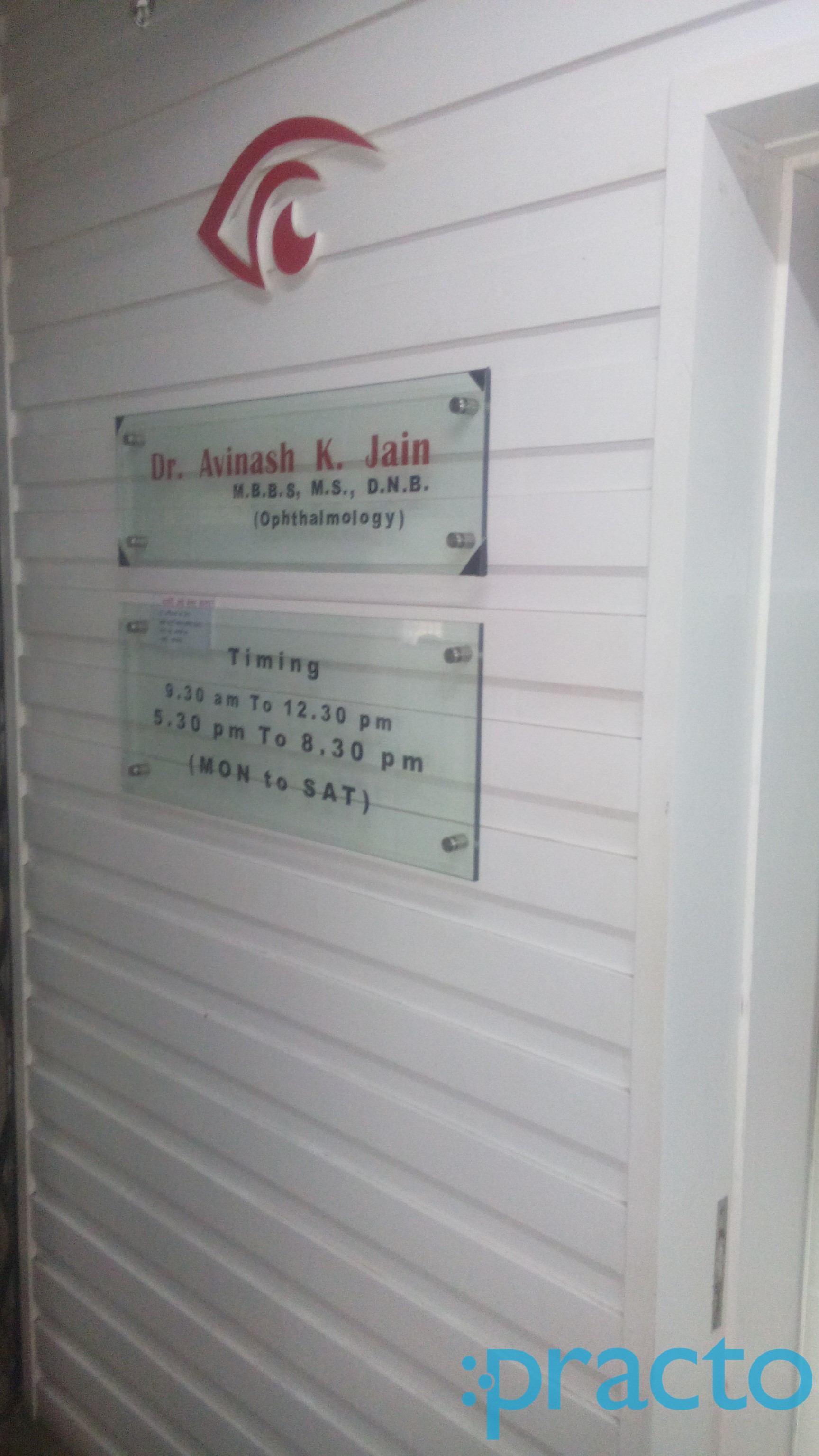 Kaveri Eye clinic Andheri West Mumbai