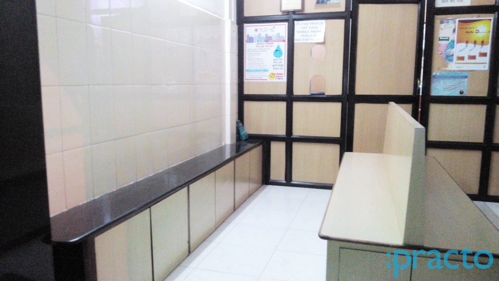 Sushrusha Clinic Vikhroli East Mumbai