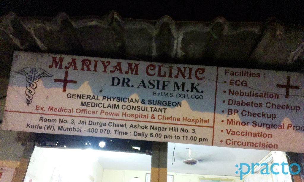 Mariyam Clinic Kurla West Mumbai