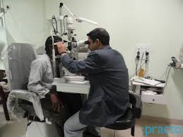 Kataria Eye Clinic Colaba Mumbai