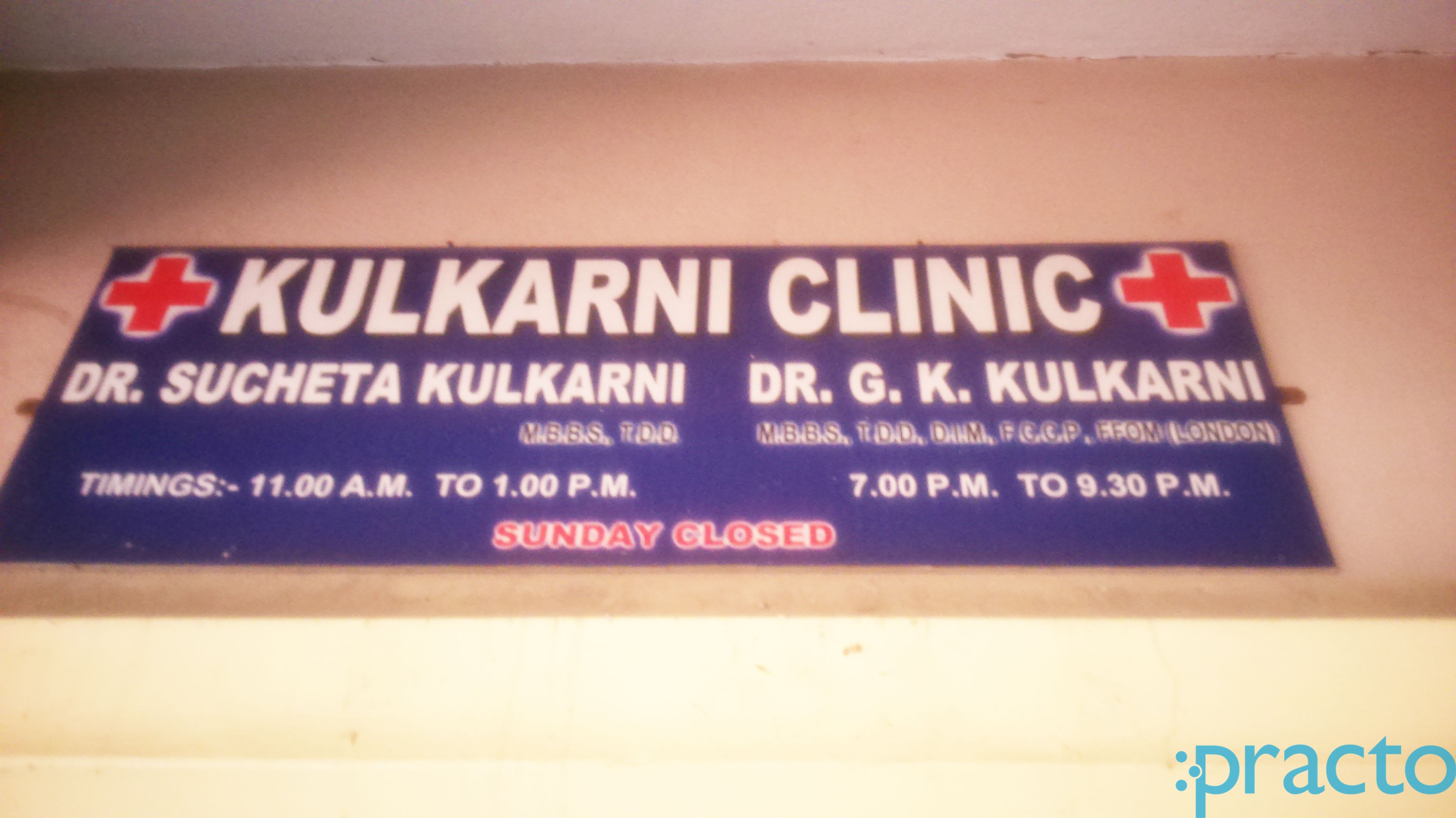 Kulkarni's Clinic Thane West Thane