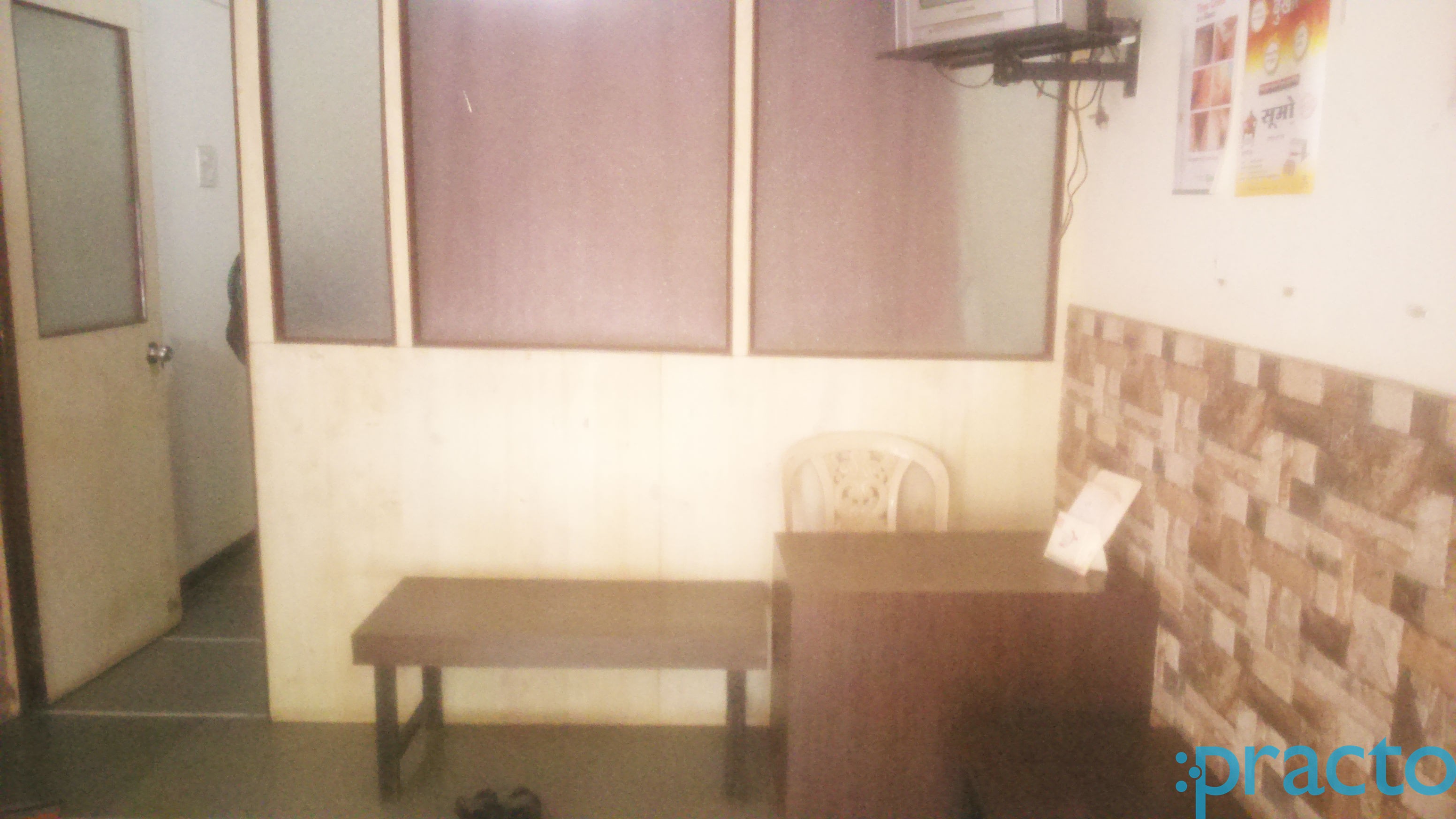 Dr. Saurabh A. Kadam's Clinic Manpada Thane