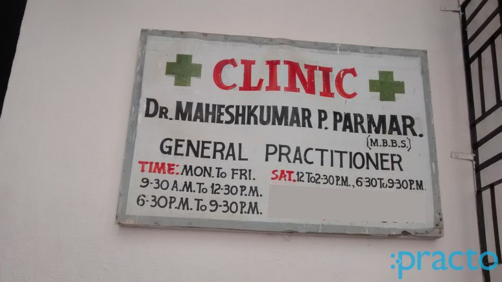 Dr. Maheshkumar P. Parmar Andheri West Mumbai
