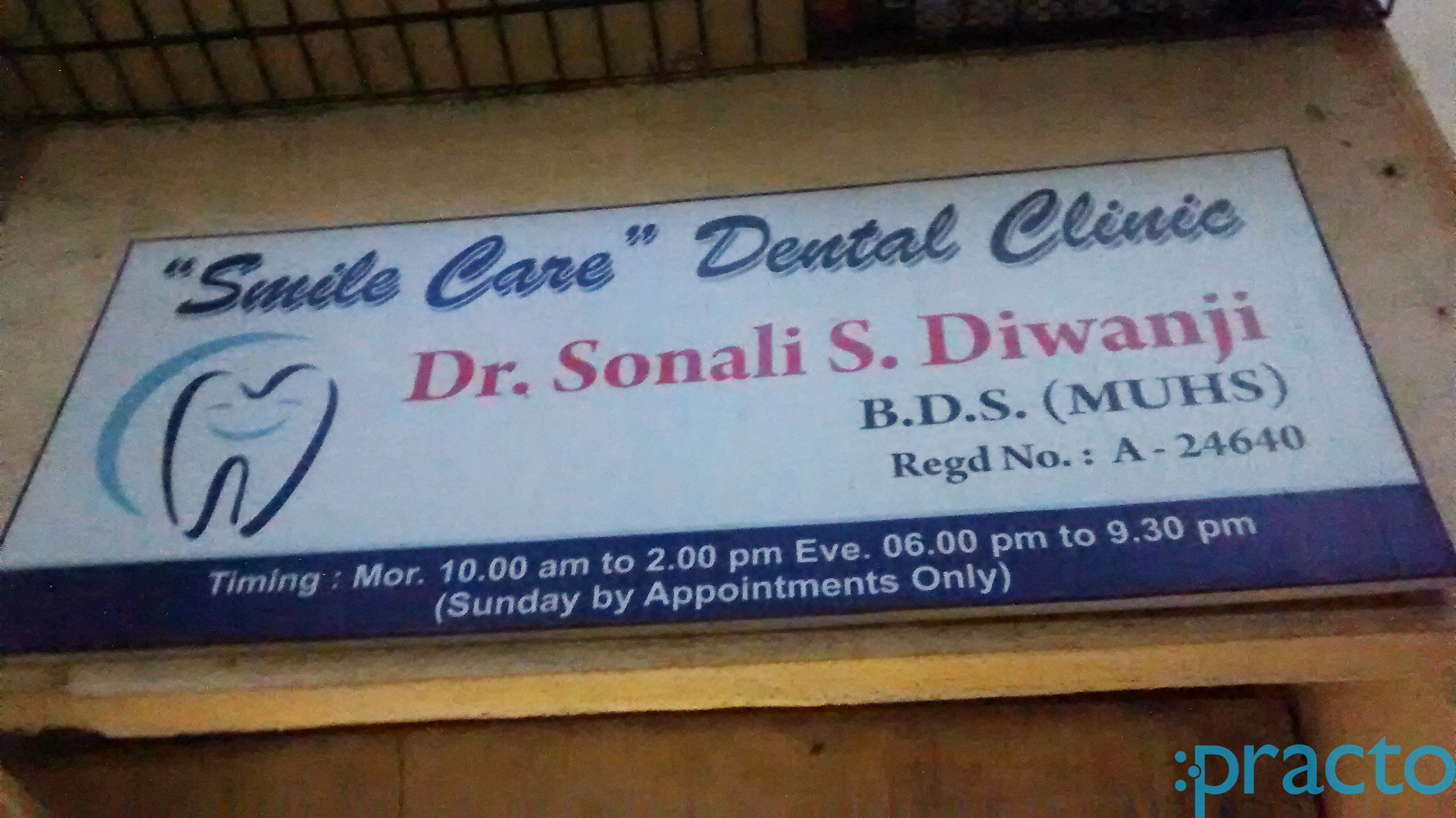 Smile Care Dental Clinic Kalwa Thane