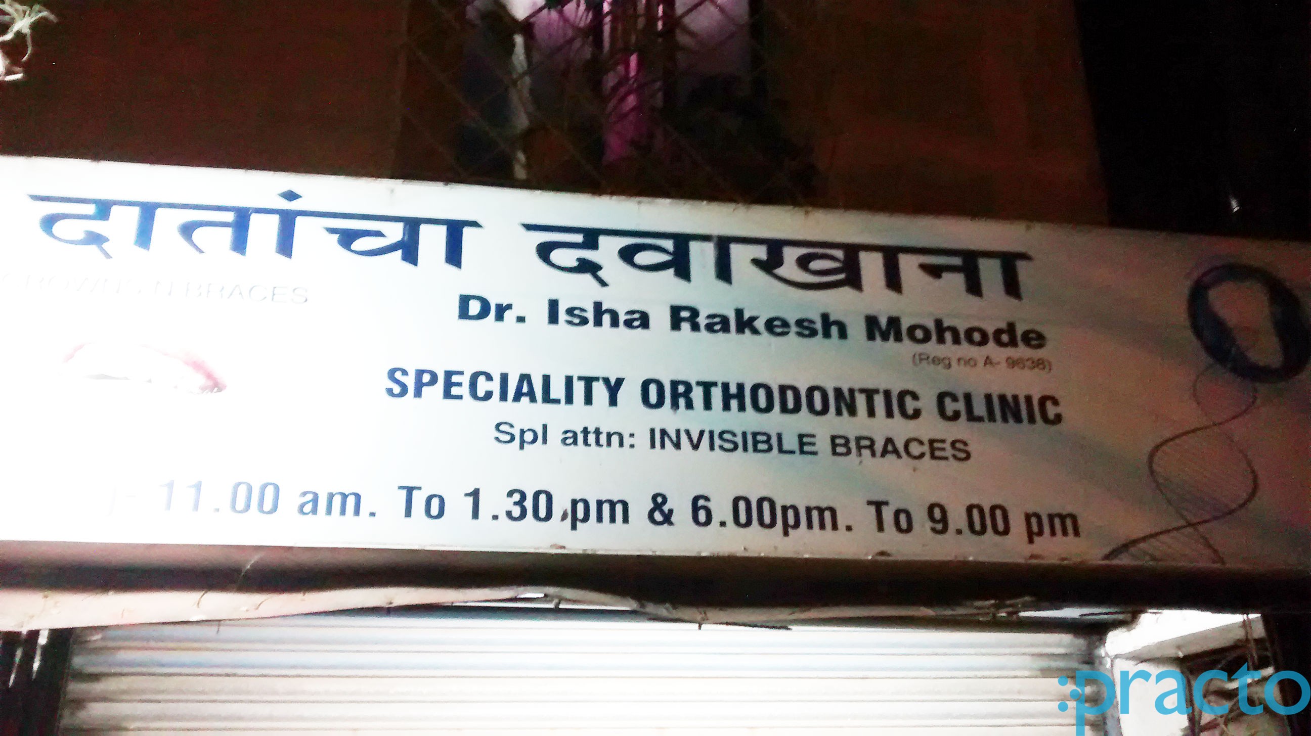 Crowns n Braces Kalwa Thane